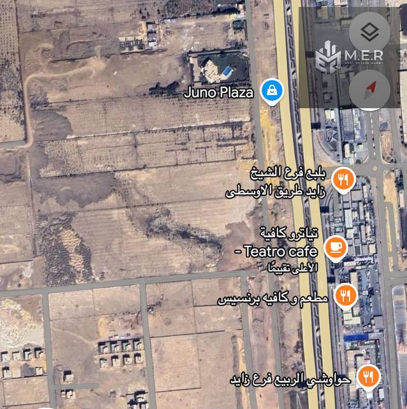 10 IMG-20251214-WA0283. jpg