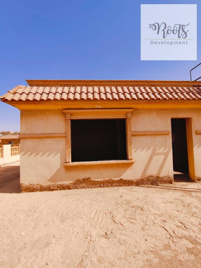 7 WhatsApp Image 2025-12-31 at 16.52. 10 (2). jpeg