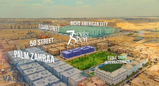 صيدليه  للبيع في زهراء المعادى، القاهرة - WhatsApp Image 2025-07-05 at 5.47. 53 PM. jpeg