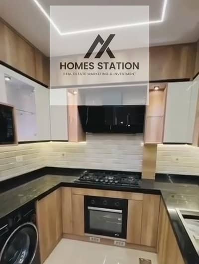 2 Bedroom Apartment for Rent in New Cairo, Cairo - WhatsApp Image 2026-01-19 at 01.46. 09 (5). jpeg