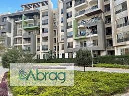 4 Bedroom Apartment for Sale in Hadayek October, Giza - download (1). jpeg