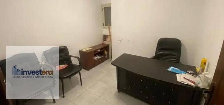 3 WhatsApp Image 2026-01-18 at 4.04. 26 PM. jpeg