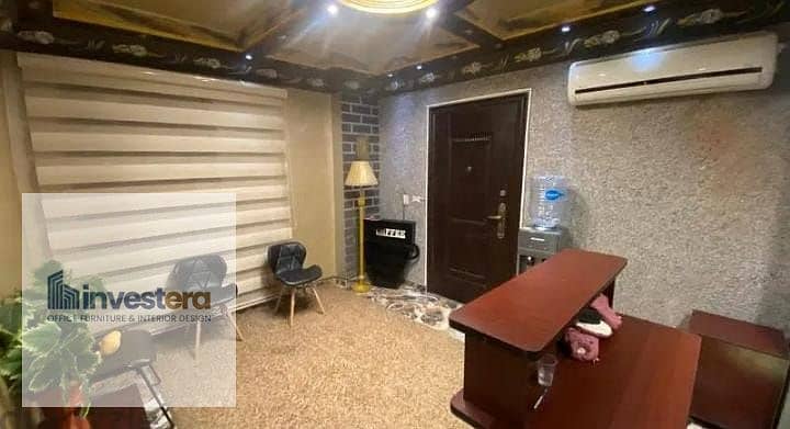 4 WhatsApp Image 2026-01-18 at 4.04. 24 PM. jpeg