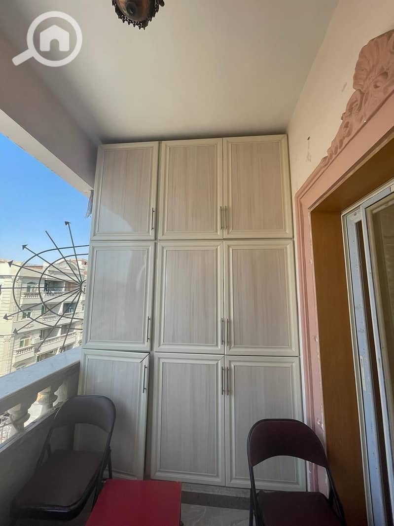 11 WhatsApp Image 2026-01-14 at 5.09. 44 PM (1). jpeg