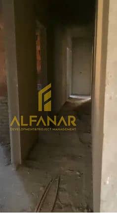 14 Screenshot_5 (12). png