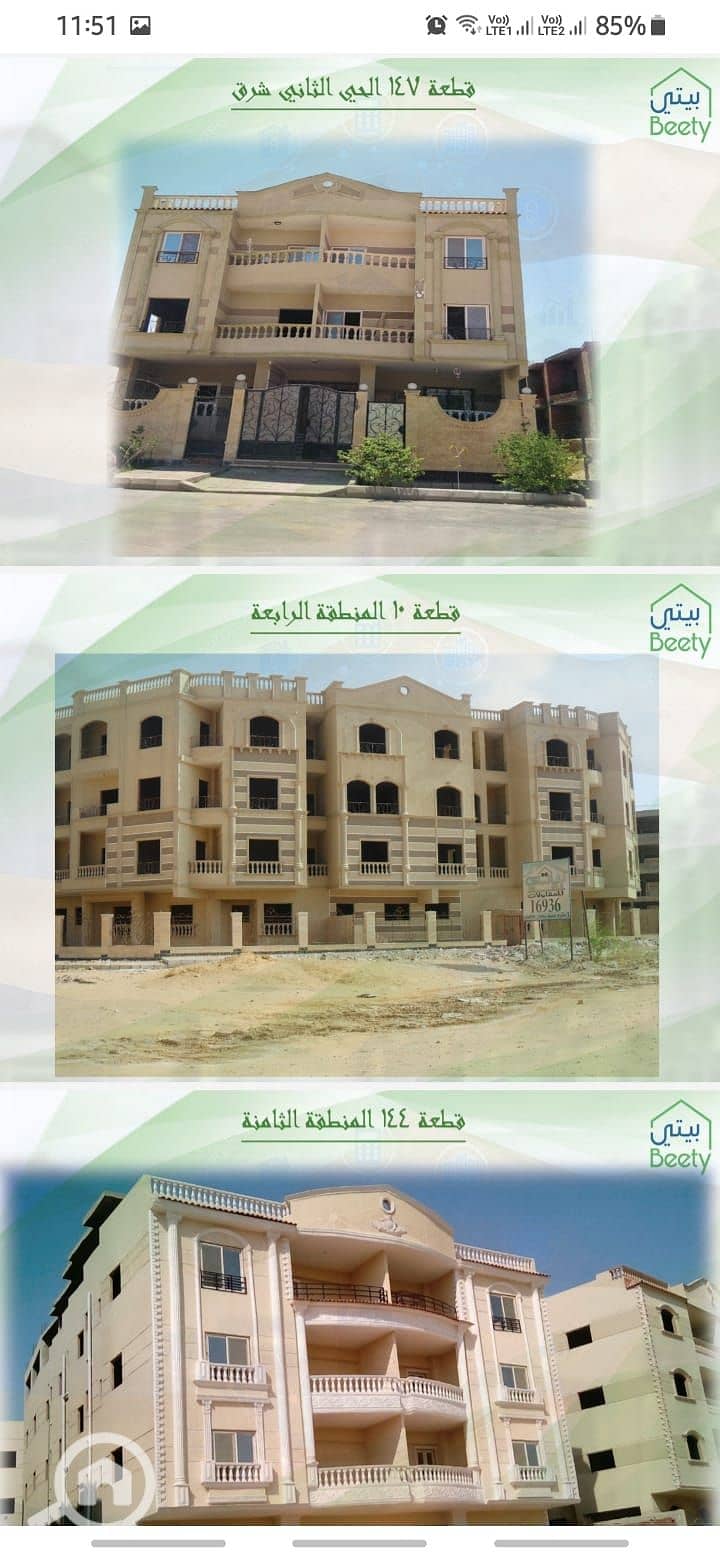 5 WhatsApp Image 2022-06-05 at 5.07. 24 PM. jpeg