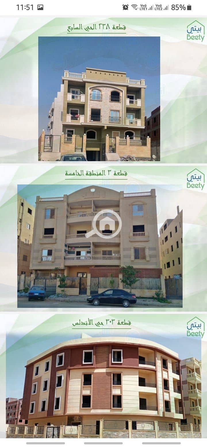 6 WhatsApp Image 2022-06-05 at 5.07. 25 PM (1). jpeg