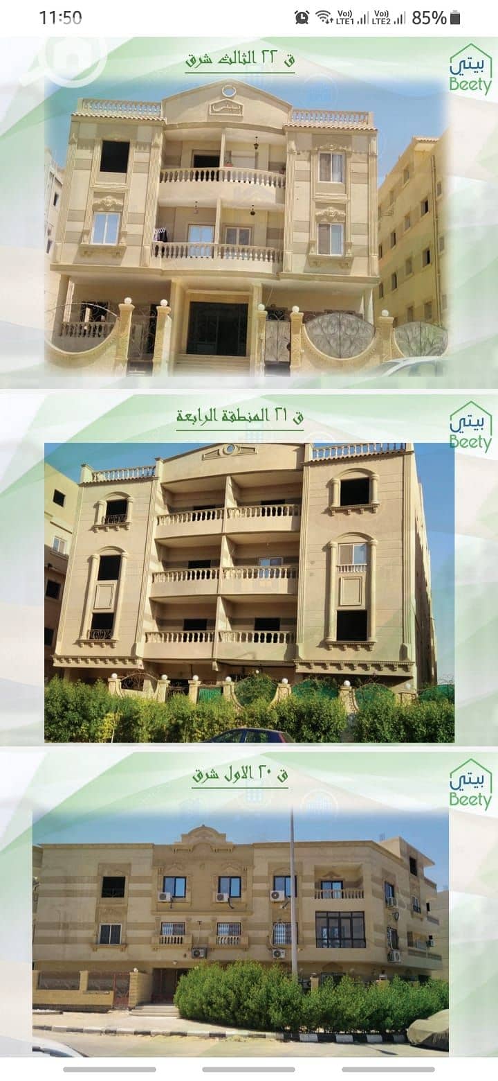 7 WhatsApp Image 2022-06-05 at 5.07. 25 PM (2). jpeg