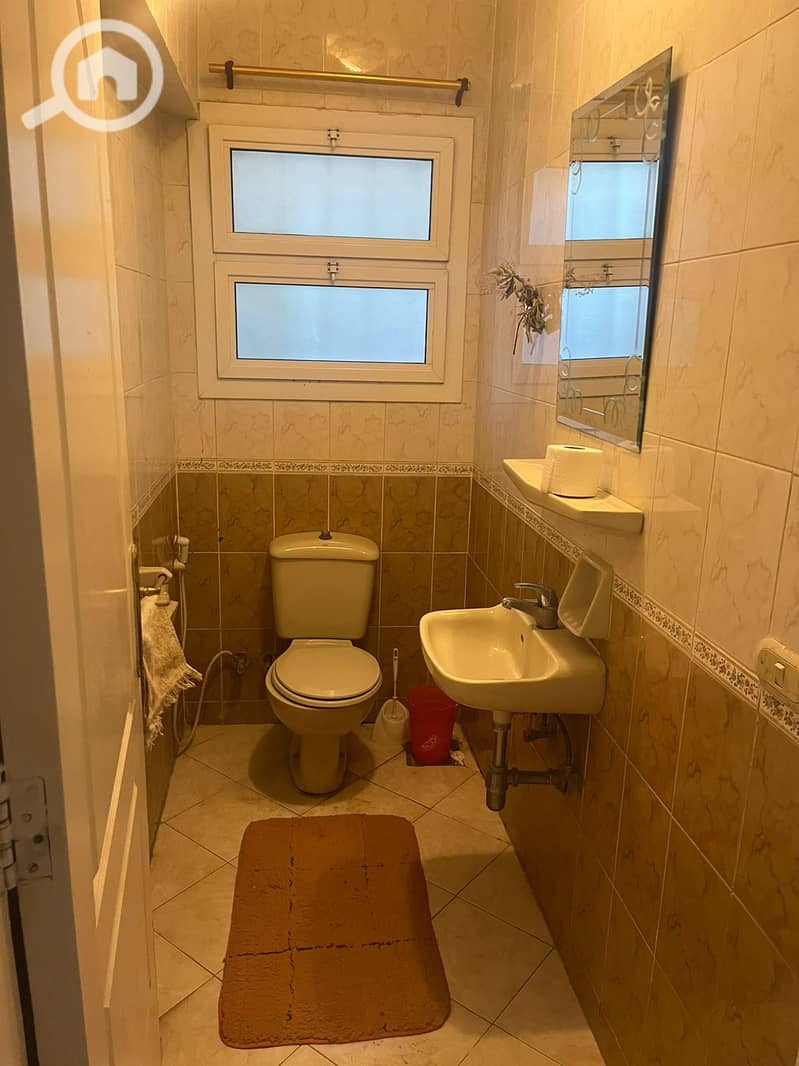 7 WhatsApp Image 2026-01-17 at 8.36. 29 PM. jpeg