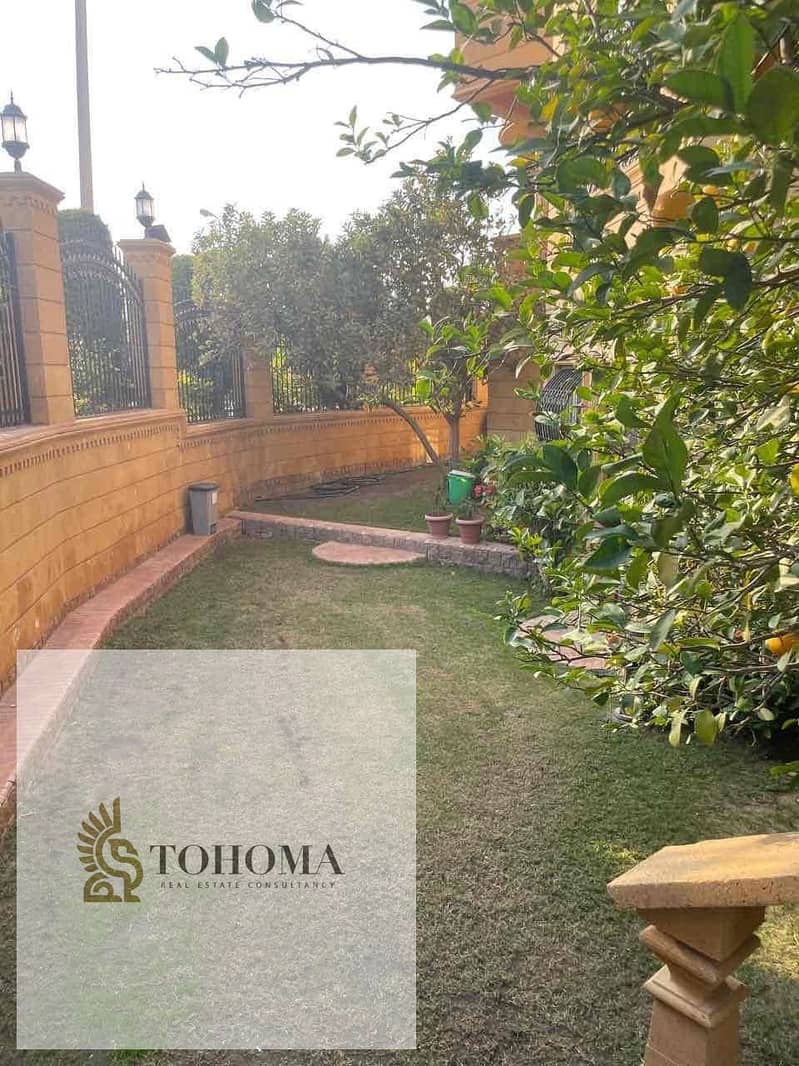 5 0ea6b48f-1dd4-4d24-a6d3-99e6e2e1e988. jpg