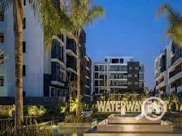 فلیٹ 4 غرف نوم للبيع في القاهرة الجديدة، القاهرة - waterway4. jpeg