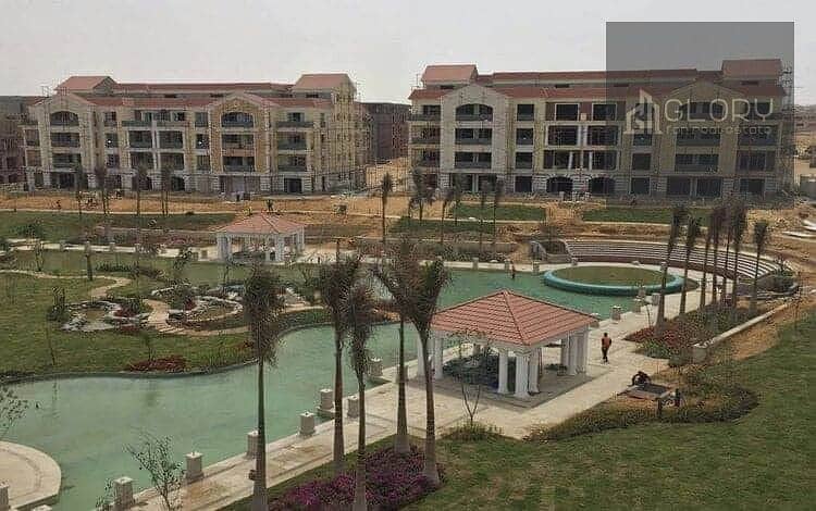 2 WhatsApp Image 2026-01-19 at 12.23. 37 PM. jpeg