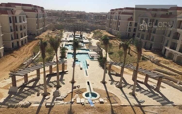 4 WhatsApp Image 2026-01-19 at 12.23. 50 PM. jpeg