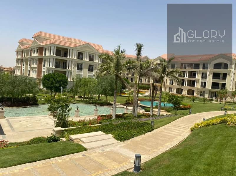 8 WhatsApp Image 2026-01-19 at 12.25. 06 PM. jpeg