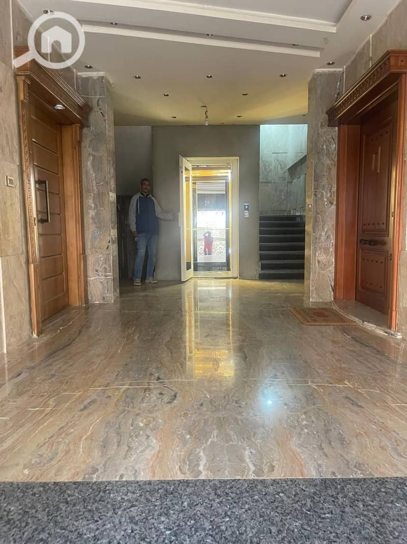 7 WhatsApp Image 2026-01-19 at 11.39. 09 AM (2). jpeg