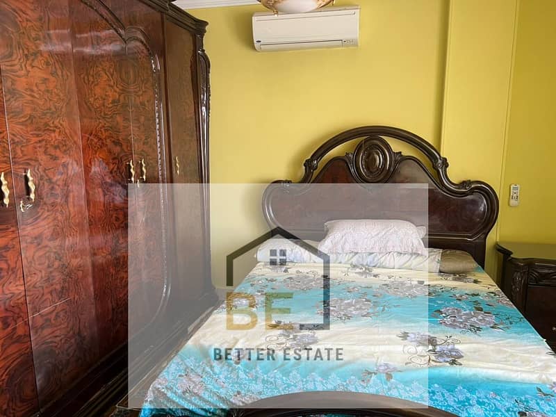 5 WhatsApp Image 2026-01-17 at 10.41. 34 AM (1). jpeg