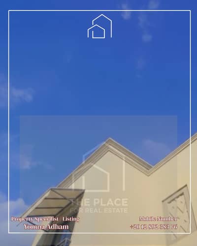 فیلا 4 غرف نوم للبيع في الشيخ زايد، الجيزة - 3. png