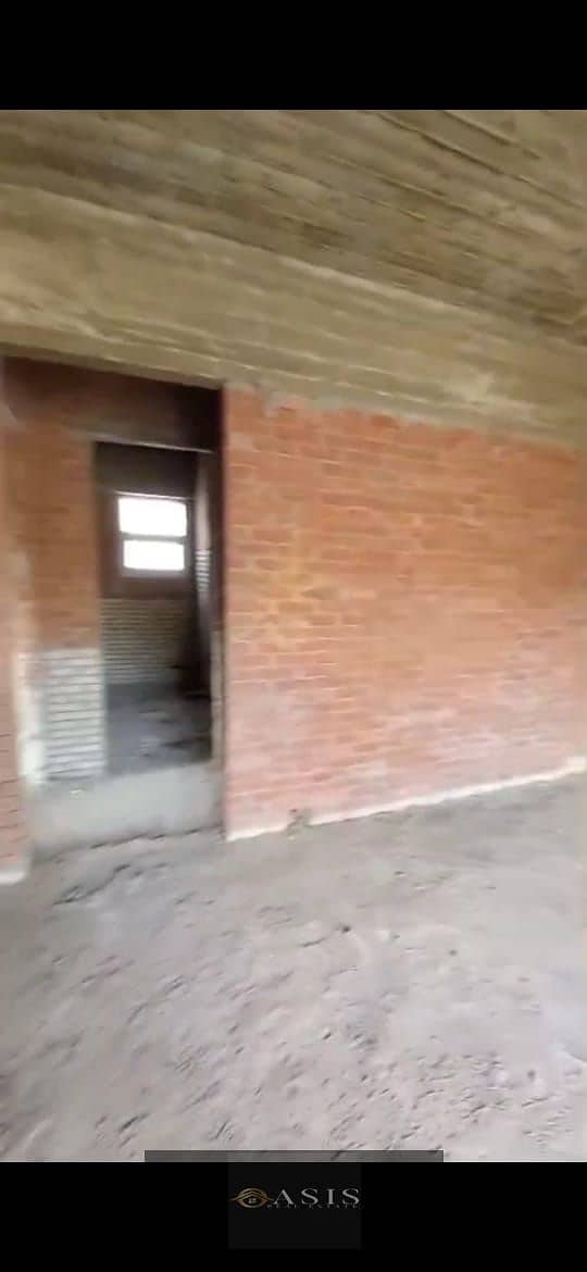 5 WhatsApp Image 2026-01-18 at 14.37. 01 (1). jpeg