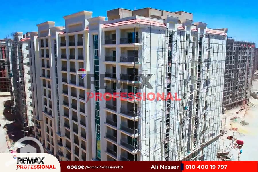 7 -_Facebook_Reel_145.00_03_08_05. Still036. jpg