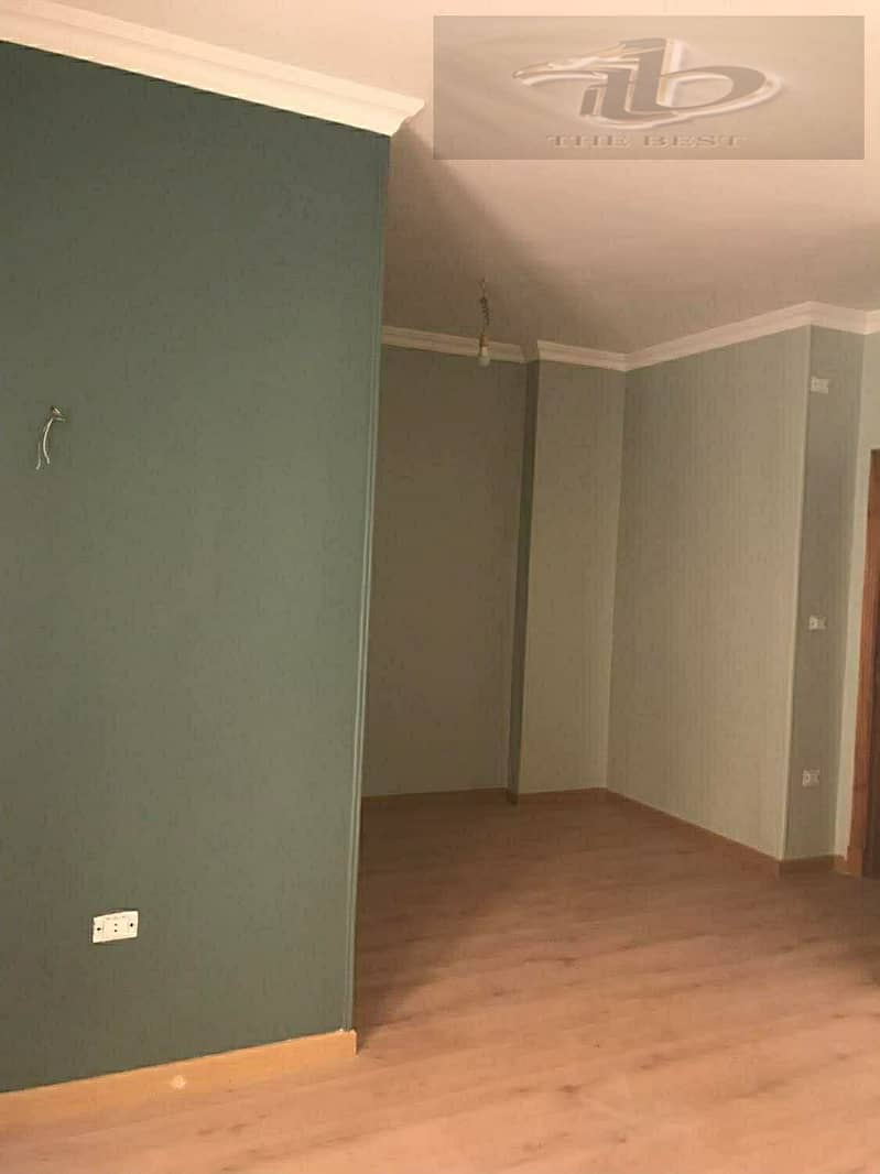 3 WhatsApp Image 2026-01-19 at 12.29. 40 PM. jpeg