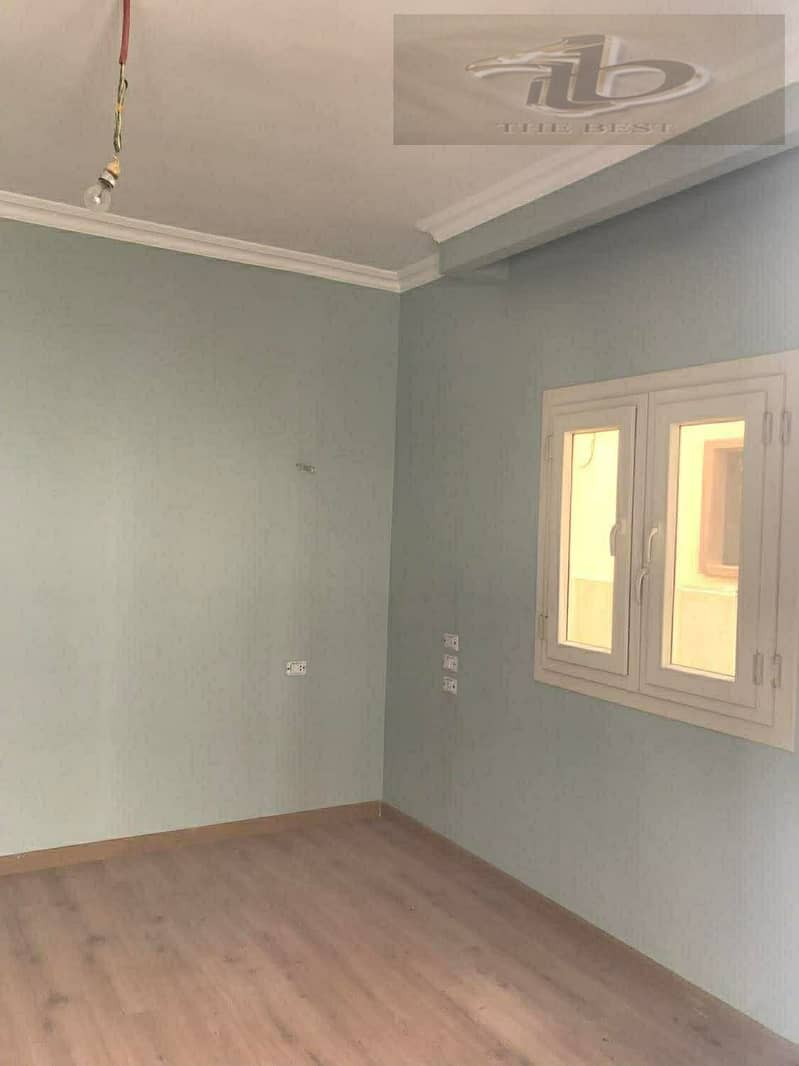 5 WhatsApp Image 2026-01-19 at 12.29. 41 PM. jpeg