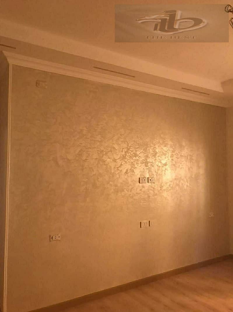 7 WhatsApp Image 2026-01-19 at 12.29. 40 PM (1). jpeg