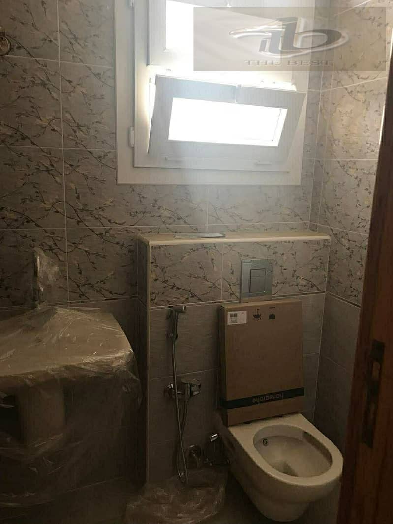 8 WhatsApp Image 2026-01-19 at 12.29. 43 PM (1). jpeg