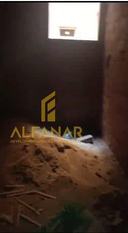 4 Screenshot_3 (17). png