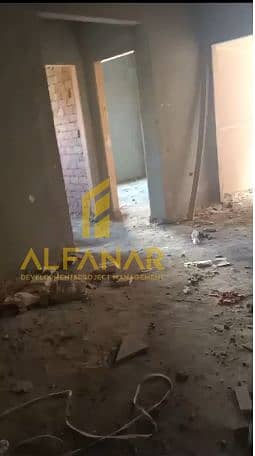 6 Screenshot_5 (13). png