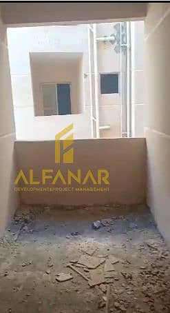 8 Screenshot_7 (13). png