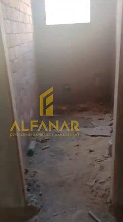 13 Screenshot_12 (13). png