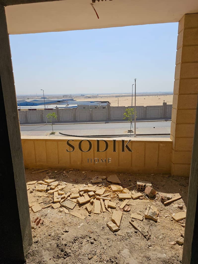 6 WhatsApp Image 2026-01-19 at 11.10. 44 AM. jpeg