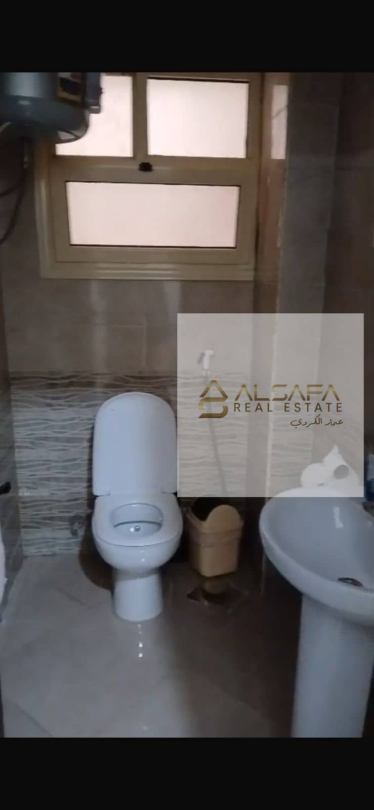 6 WhatsApp Image 2026-01-19 at 1.07. 17 PM. jpeg