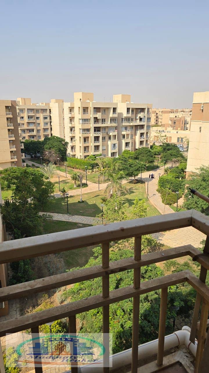 6 WhatsApp Image 2026-01-19 at 3.14. 18 AM (1). jpeg