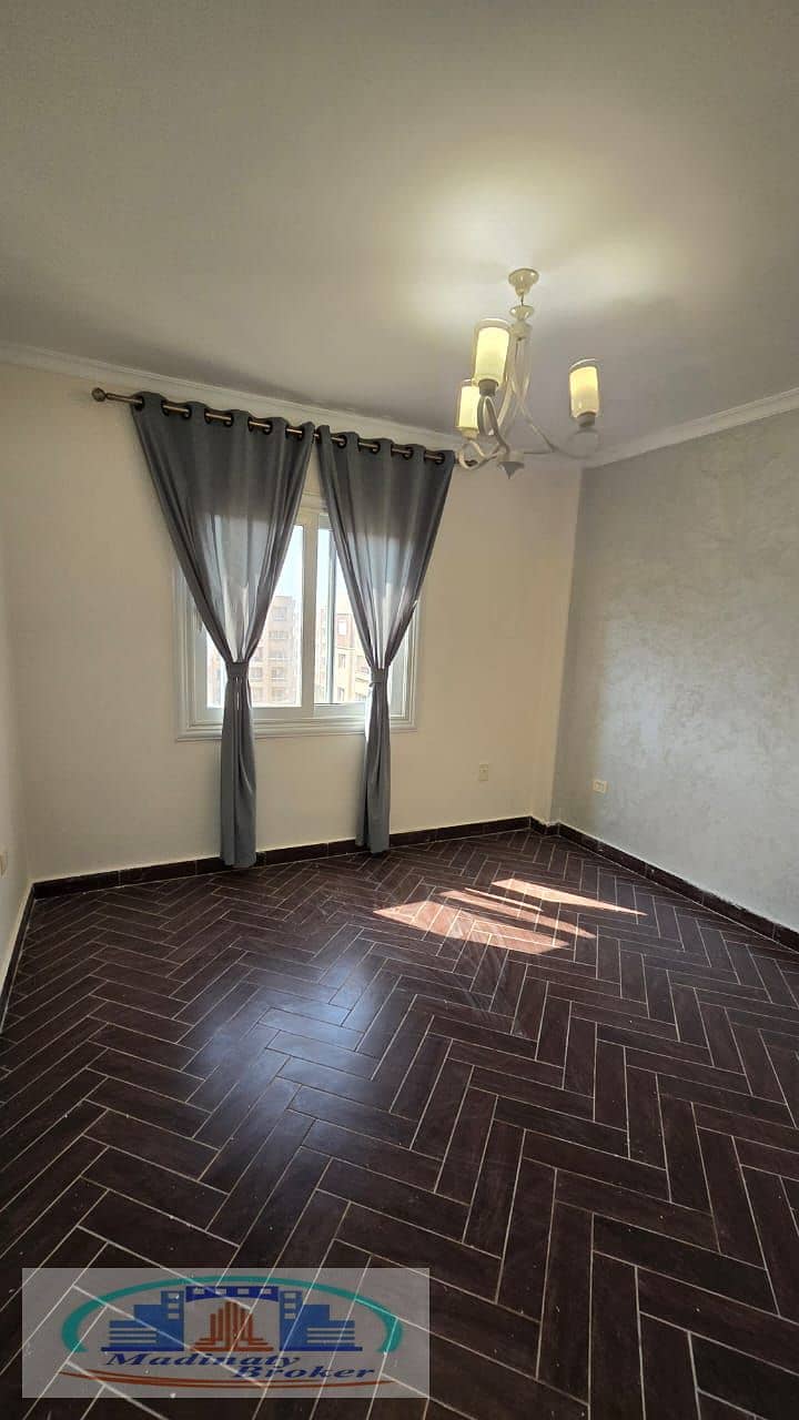 8 WhatsApp Image 2026-01-19 at 3.14. 16 AM (3). jpeg