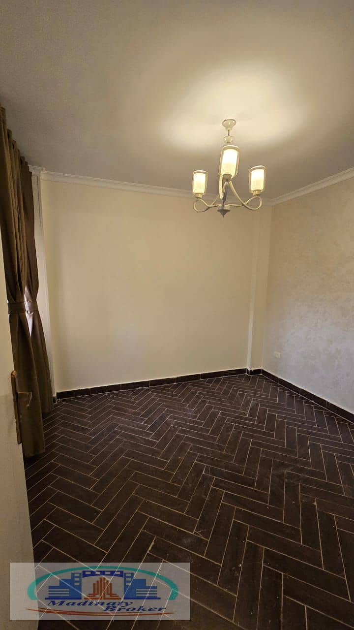 9 WhatsApp Image 2026-01-19 at 3.14. 16 AM (1). jpeg