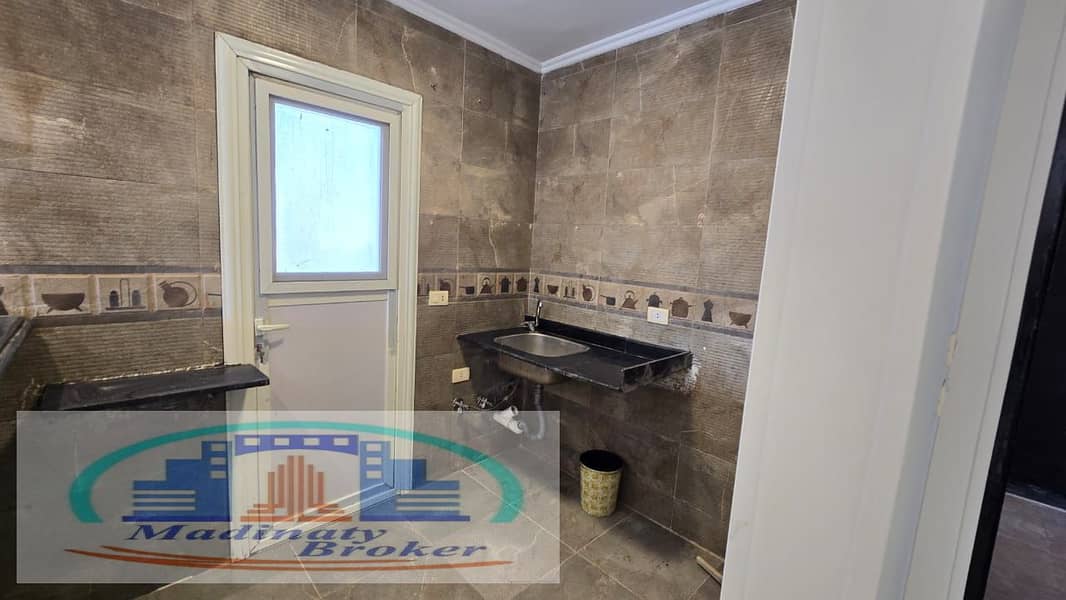 10 WhatsApp Image 2026-01-19 at 3.14. 17 AM. jpeg