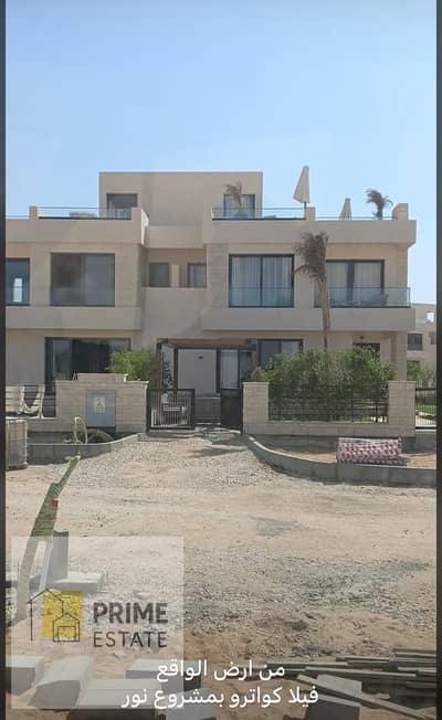 فیلا 3 غرف نوم للبيع في العاصمة الإدارية الجديدة، القاهرة - IMG-20250701-WA0147 - Copy. jpg