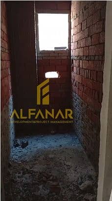 9 Screenshot_8 (12). png