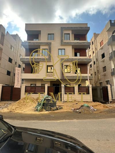 فلیٹ 3 غرف نوم للبيع في القاهرة الجديدة، القاهرة - b523b57f-a840-4846-8b81-5e733b55f848. jpg