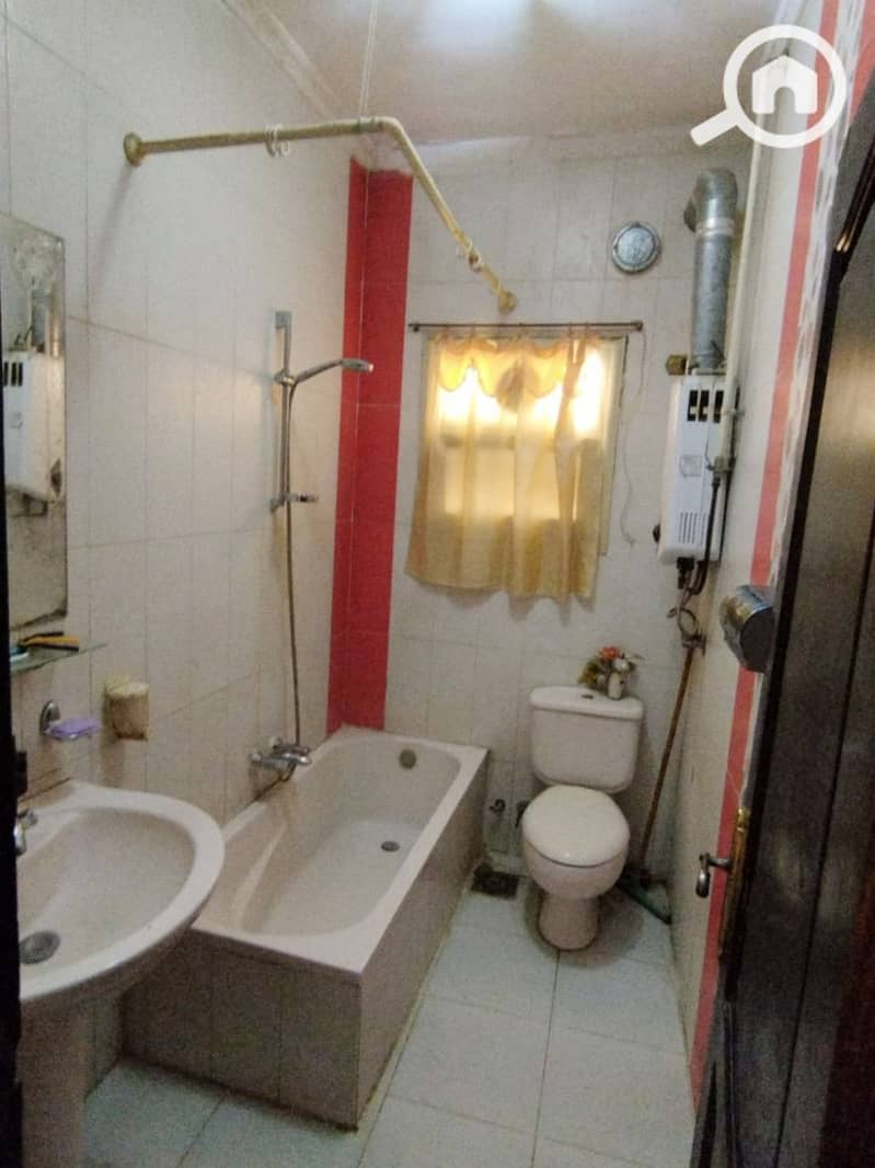 5 WhatsApp Image 2026-01-15 at 13.36. 27. jpeg