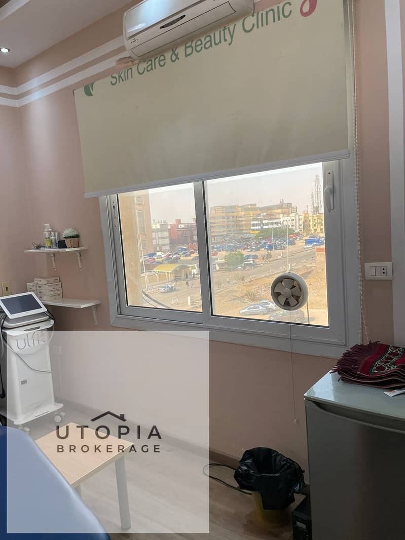 7 WhatsApp Image 2026-01-19 at 12.41. 36. jpeg