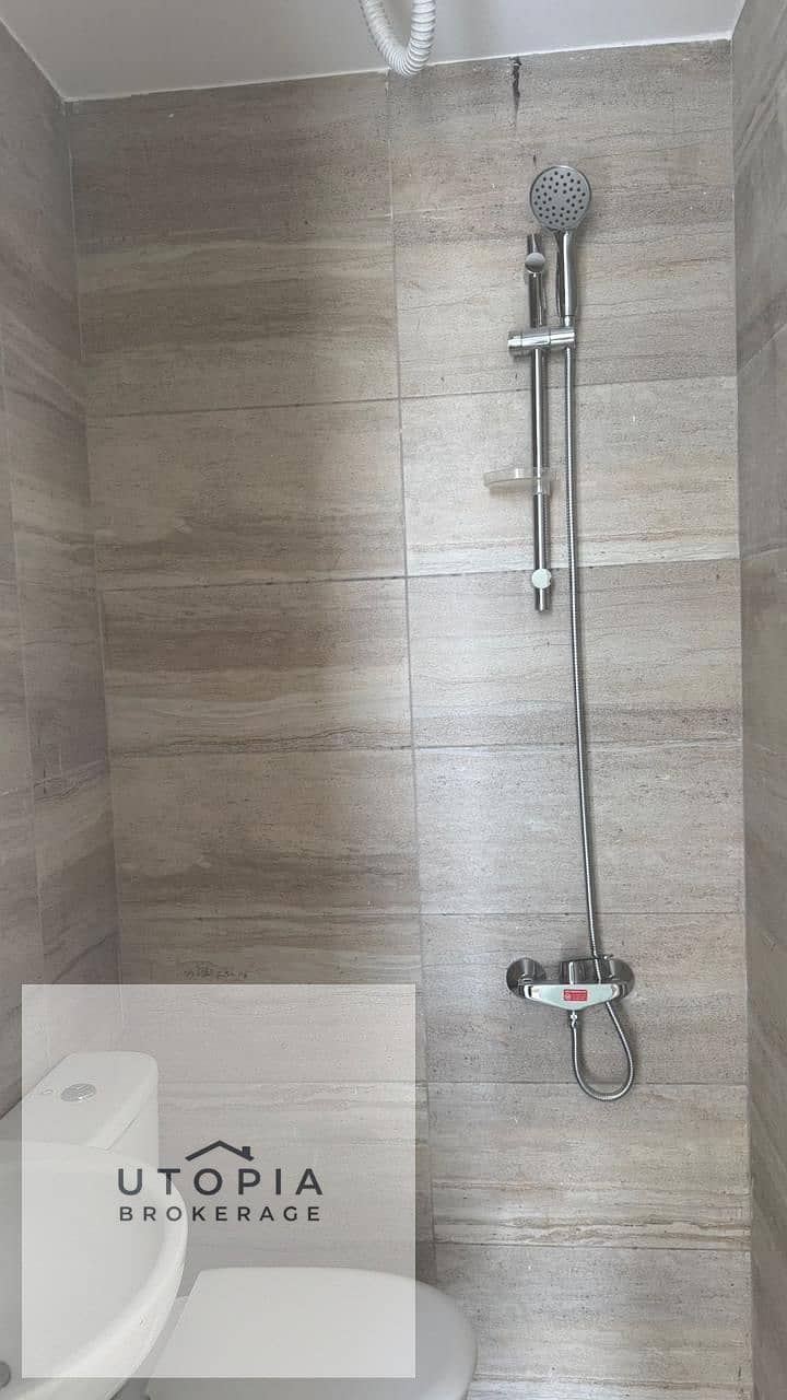 8 WhatsApp Image 2026-01-15 at 15.51. 27. jpeg