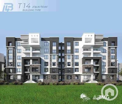 شقة 3 غرف نوم للبيع في مدينتي، القاهرة - 1000091120. jpg