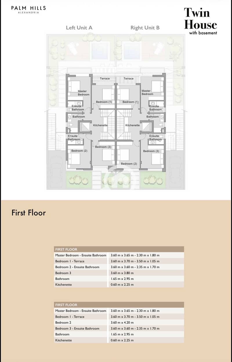 9 WhatsApp Image 2026-01-19 at 10.42. 39 AM (1). jpeg