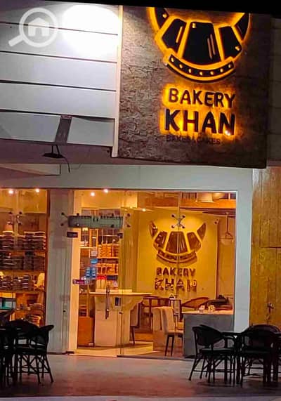 مطعم و كافيه  للبيع في القاهرة الجديدة، القاهرة - 1001007714. jpg