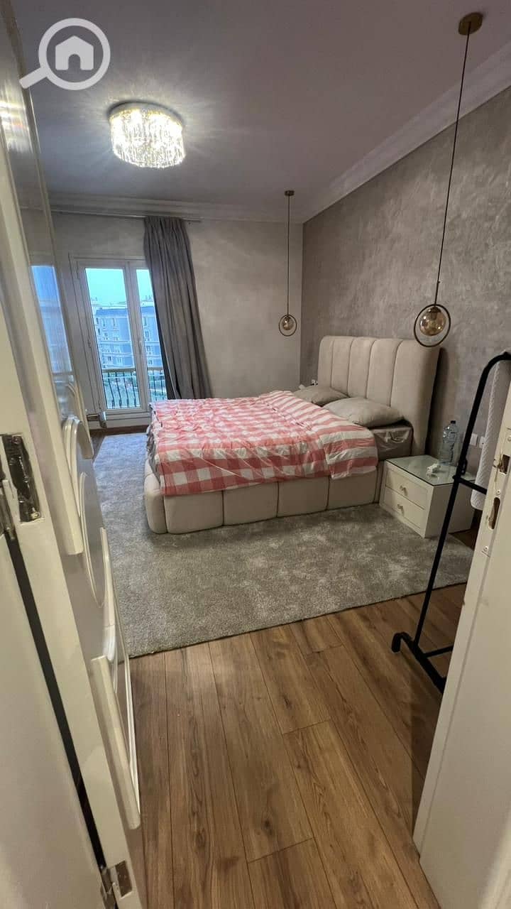 20 WhatsApp Image 2026-01-19 at 12.25. 05 PM (1). jpeg