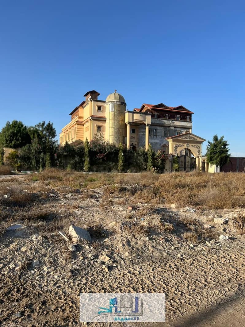 7 WhatsApp Image 2026-01-19 at 12.16. 14 PM. jpeg