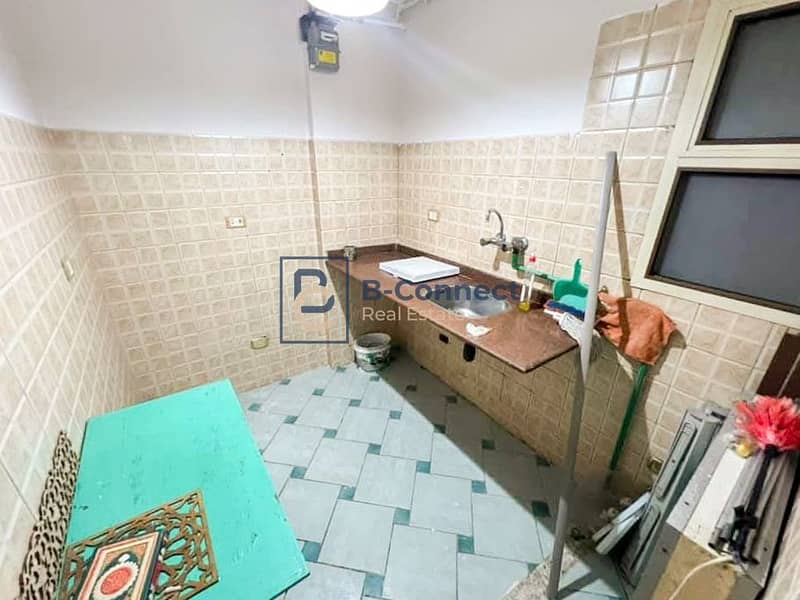 6 WhatsApp Image 2026-01-17 at 9.41. 05 PM (1). jpg