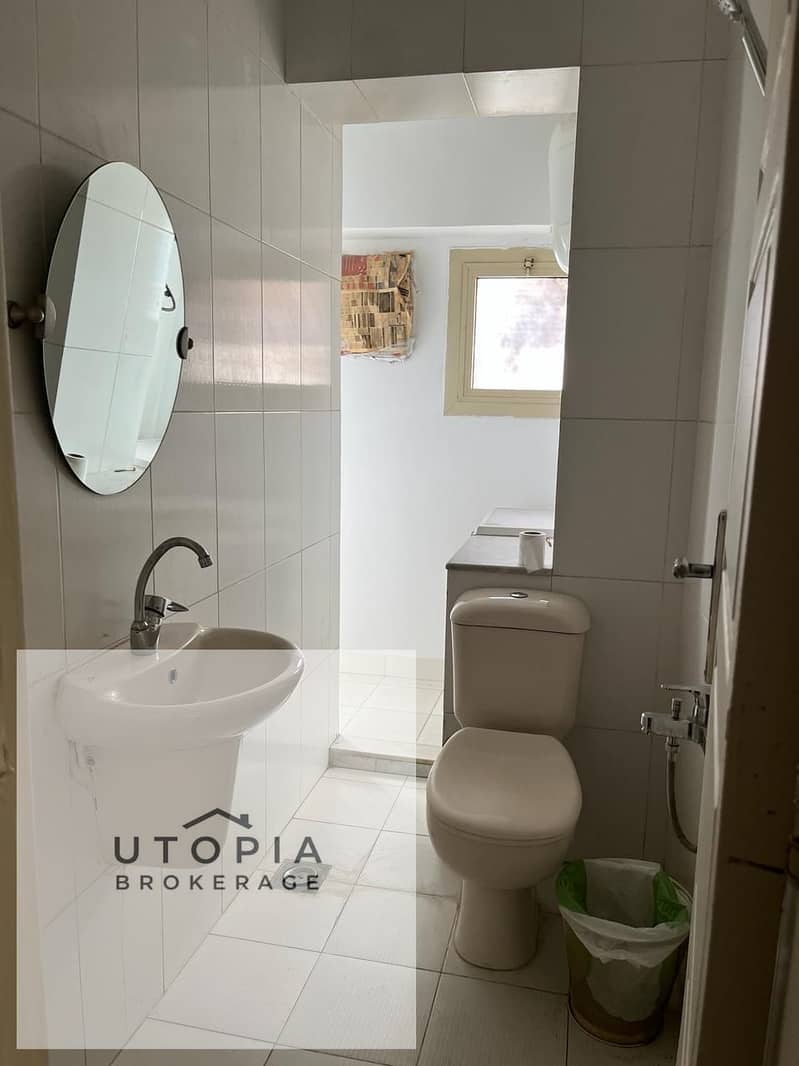 7 WhatsApp Image 2026-01-19 at 12.49. 18. jpeg